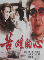 我的漂亮妈妈