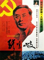 久热re这里精品视频在线6