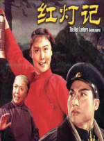 在线国产一区二区