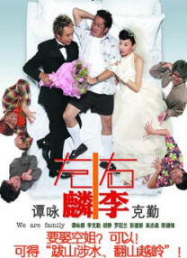 亚洲视频在线观看地址