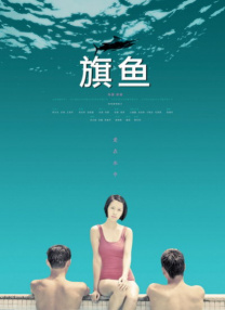 福利视频 一区二区