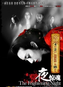 老杜影院追剧免费高清