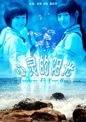 日韩免费网站