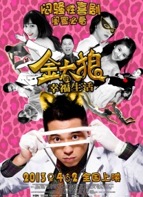 笔记本摄像头打不开怎么解决