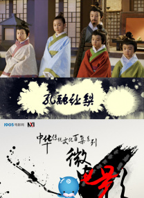 兔子先生一区二区