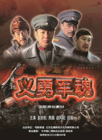 狠狠色狠狠色综合久久一