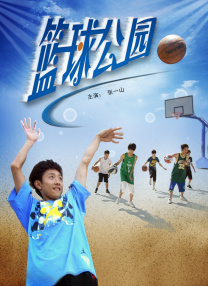精品一区二区三区免费站