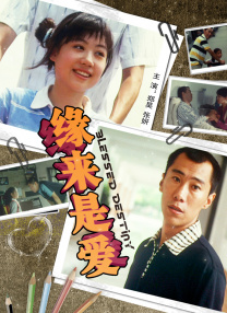 中国小youyou女乱