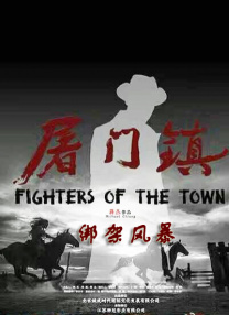 色站在线