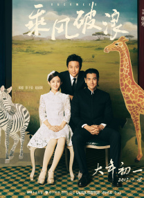黄免费看片