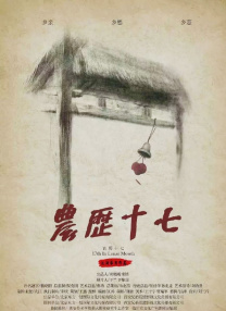 客户隐秘的交易