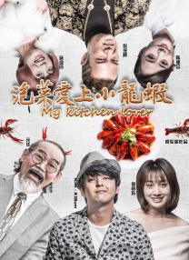 少妇精品偷拍高潮白浆