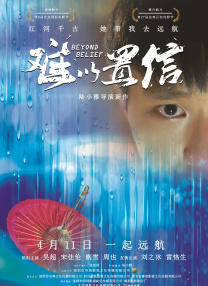 色狠狠成人综合色