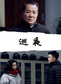 美女抠逼软件