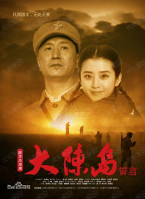 亚洲我x你xx网