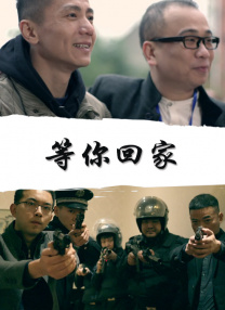 国产伦精品一区二区三区四区