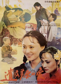 国外伦理