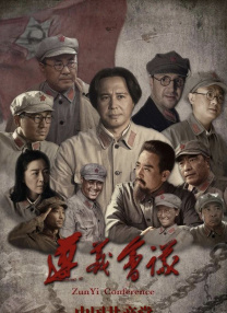 国产伦精品一区二区三区无广告