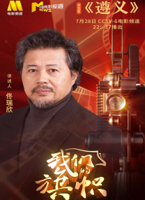 国产在线观看黄色