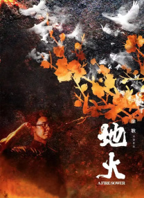 清纯唯美综合亚洲第一页