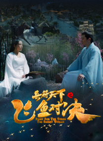 免费中文字幕在线