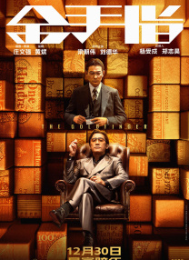 fc2免费人成在线