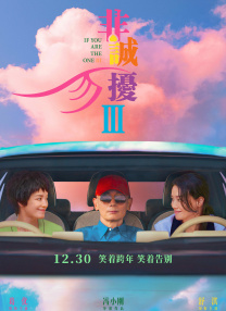 香蕉色香蕉在线视频