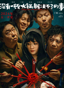 欧美日韩免费在线
