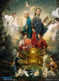 成人在线一区二区三区