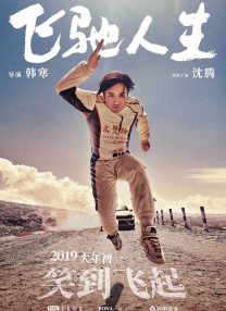 亚洲精品 2 区