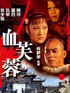 欧美一区二区二区