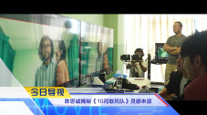 国产激情一区