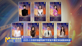 国产成人教育视频在线观看