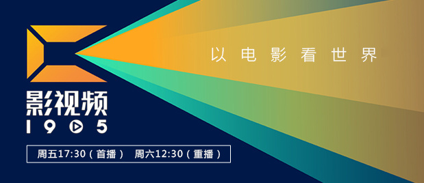 134vcc影院免费观看电视剧